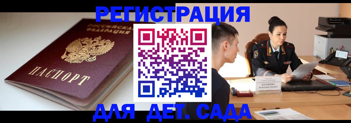 форма 3 в Венёве